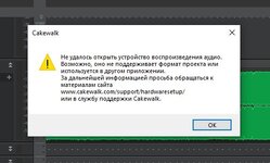 Безымянный.jpg