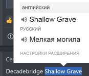 Снимок2.JPG