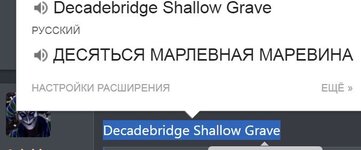 Снимок1.JPG