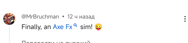 Screenshot_2025-09-18-07-32-28-474_app.revanced.android.youtube.png