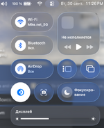 Снимок экрана 2025-09-30 в 11.26.33 PM.png