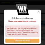 Снимок экрана 2025-10-02 в 13.16.22.png