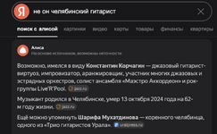 Screenshot 2025-10-03 at 00.41.25.png