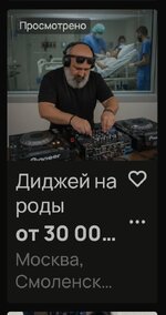 Screenshot_20251017-180019.jpg