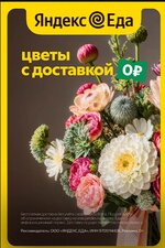 WhatsApp Image 2025-10-27 at 10.46.22_e4f038de.jpg