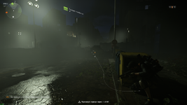 Снимок экрана (583).png