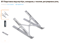 Screenshot 2025-11-25 at 18.37.54.png