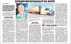 Снимок 09.10.2023 в 21.29.jpeg