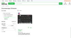 Screenshot 2025-12-09 at 13.58.57.png