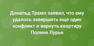 Без имени-3.jpg