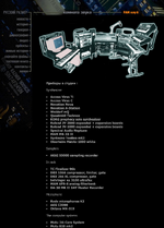 Снимок экрана 2026-01-05 в 02.02.49.png