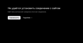 Снимок экрана 2026-01-22 в 20.40.43.png