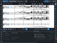 Снимок экрана 2026—02—04 в 20.36.38.jpeg