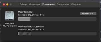 Снимок экрана 2026-02-13 в 15.02.59.png