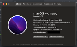 Снимок экрана 2026-02-13 в 15.05.33 1.png