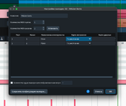 Снимок экрана 2026-02-16 в 20.41.47.png