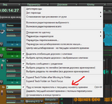 Снимок экрана 2026-03-10 191658.png