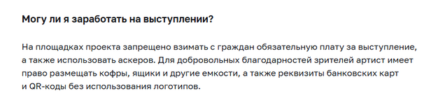 Снимок экрана (790)-0.png