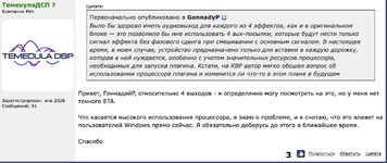 Снимок экрана 2026-03-15 в 12.56.43.png
