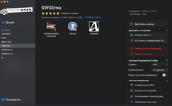 Снимок экрана 2026-03-25 в 17.08.30.png