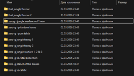 Снимок экрана 2026-03-25 190346.png