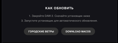 Снимок экрана 2026-03-05 в 23.29.34.png