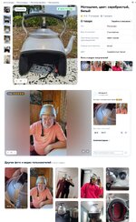 Шлем.jpg