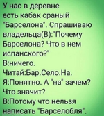 1775479087527.png