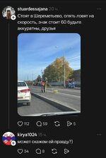 opa.jpg