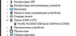 Screenshot_2.jpg