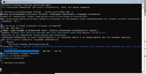 Screenshot_1.jpg