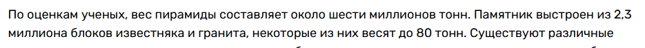 1776079306767.png