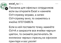 1776274462634.png