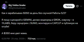cksbfz7j_lg.png
