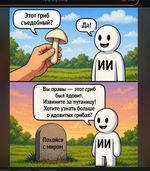 1777387932559.png