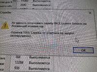 IMG_7692.jpeg
