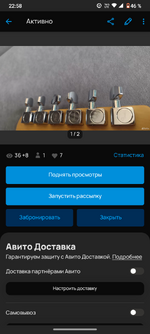 Screenshot_20260524-225803.png