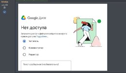Screenshot_1.jpg