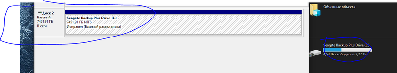 ывывы.PNG