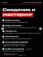 Screenshot 2026-06-30 at 20-26-42 All Posts • Instagram.png