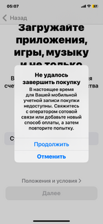 IMG_1560.png
