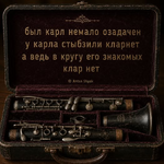 1783753534845.png