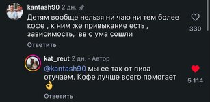 iepx27tr_lg.jpg