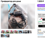 Screenshot 2026-07-20 at 17.42.00.png