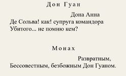 1784804797580.png