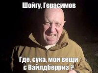 rujspqae_lg.jpg