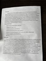 IMG_0857.jpeg