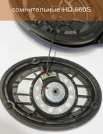 repair_HD560S+HD558_1.jpg