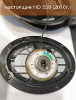 repair_HD560S+HD558_3.jpg