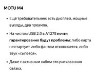 Screenshot_2026-07-30-19-41-26-986_com.yandex.searchapp-edit.jpg
